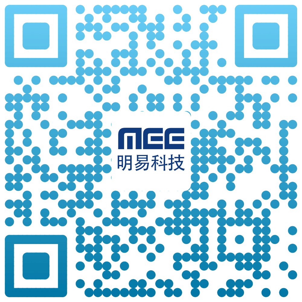 明易科技訂閱號